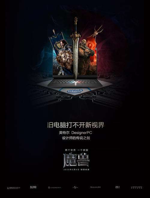 高中毕业证学校保管几年